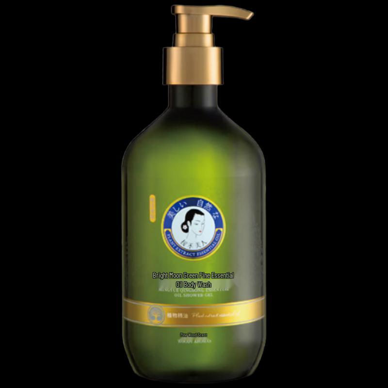 Ruimhe Meiren Bright Moon Pine Essential Oil Shower Gel