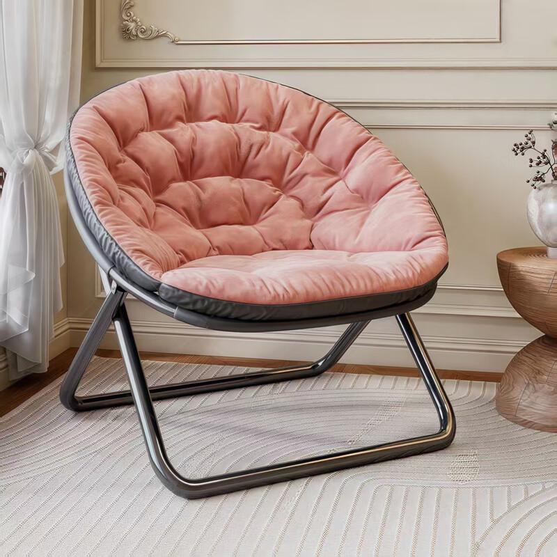 Miling Foldable Lazy Sofa Chair with Footrest