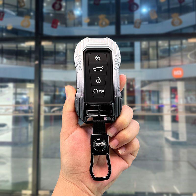 Geely Emgrand & Vision Metal Gradient Silicone Car Key Cover
