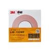 3M VHB Tape 12mm X Thick Indoor/Outdoor Multi-Purpose LSE-110WF, White, 10m, 1.1mm