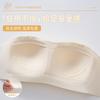 Women Strapless Seamless Invisible Backless Anti Slip Wireless Plus Size Bra