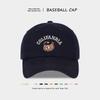 Vintage Adjustable Unisex Vintage Cap for Outdoor Hiking and Mountaineering