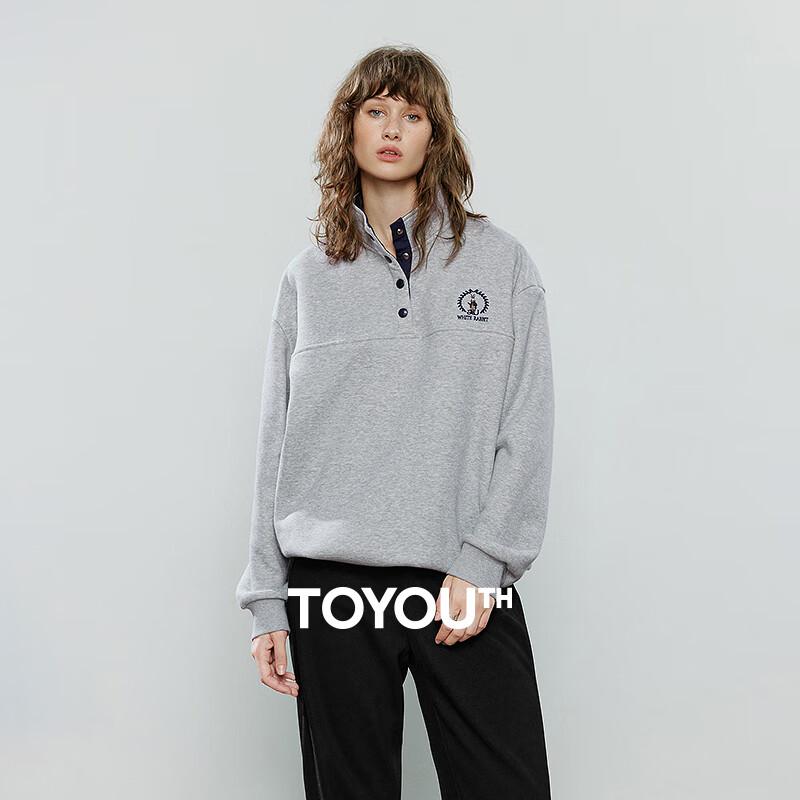 

Women s Rabbit Embroidered Fleece-Lined Stand Collar Sweatshirt M