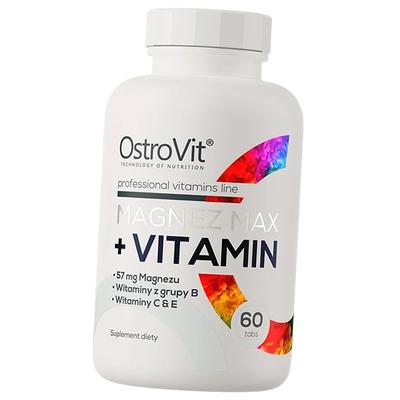 Vitaminkomplex mit Magnesium, Magnez Max plus Vitamin, (36250038)