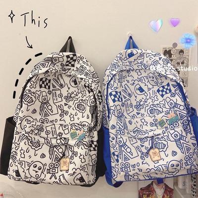 Cute Graffiti Personality Niche Schoolbag Female Harajuku High School Large Capacity Backpack College Backpack