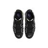 Nike Air More Uptempo Mid Schwarz - FB8883-001