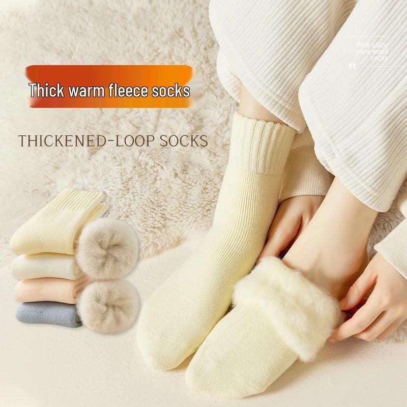 Fluffy Mid-Calf Snow Socks - Warm, Velvet-Enhanced, Thick, Perfect for -30°C, Sleep Comfort, Postpartum Wear
