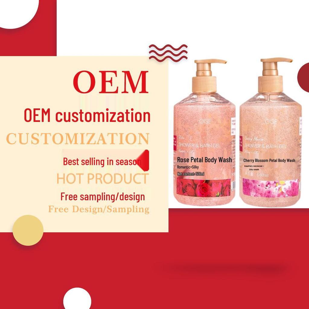 In Stock: Kise Petal Fragrance Shower Gel - Moisturizing, Nourishing, Improves Dryness, Long-Lasting Scent, Family Size