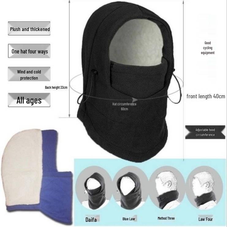 Windproof Cycling Balaclava: Thick Fleece Warm Hat & Face Mask