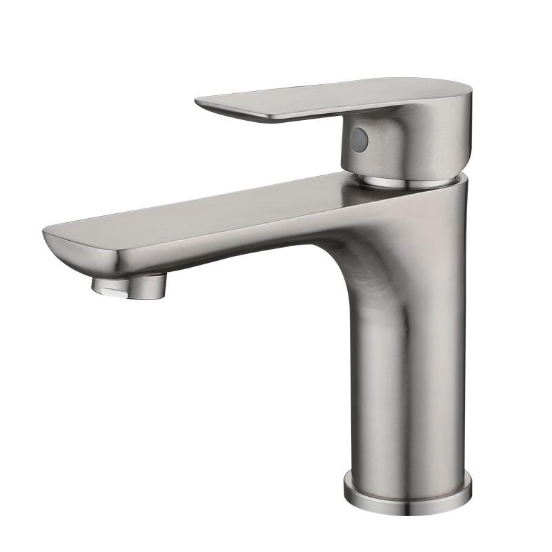 TLXT Stainless Steel Single-Hole Basin Mixer Faucet