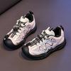 Children's Anti-Collision Sports Shoes, New Fall Model, Boys' Slip-On Color-Block Casual Shoes, Girls' Running Shoes