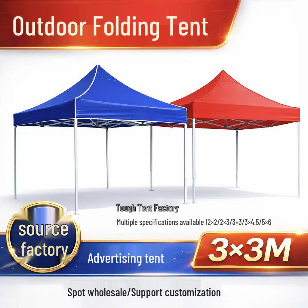 3x3M UV-Protective Foldable Outdoor Tent with Sun Shade & Rain Shelter