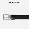 Montblanc Men's Brown Leather Rectangular Pin Buckle Belt