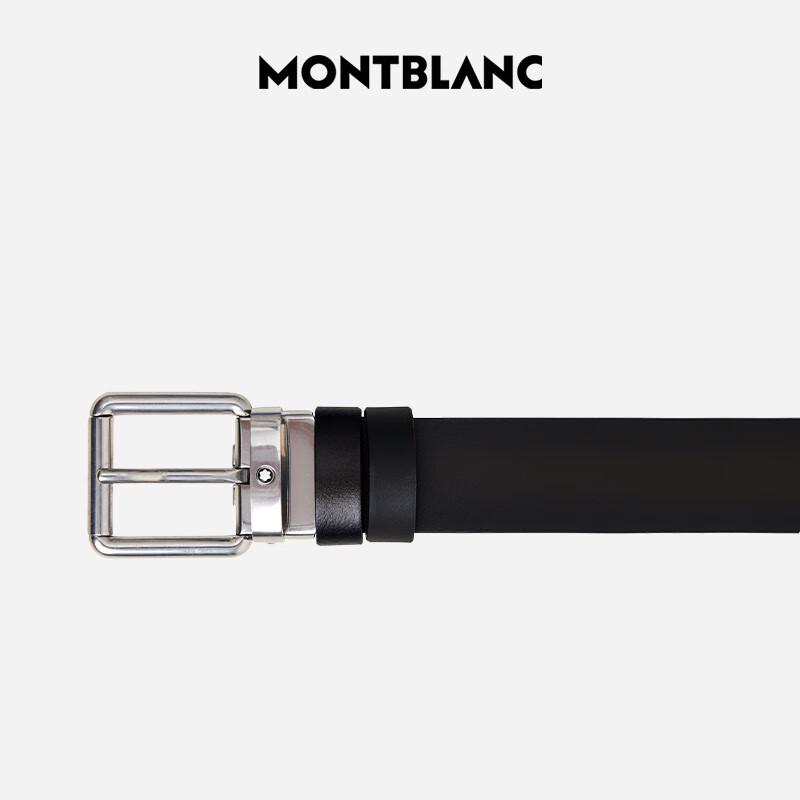 Montblanc Men's Brown Leather Rectangular Pin Buckle Belt