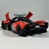1/32 Aston Martin Valkyrie Supercar Alloy Metal Diecast Model Car Collectibles Boy’s Birthday Gift Home Trendy Ornaments & Gift