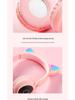 Cat Ear Luminous Bluetooth Headset: Over-Ear Wireless Headphones Compatible with Mobile Phones