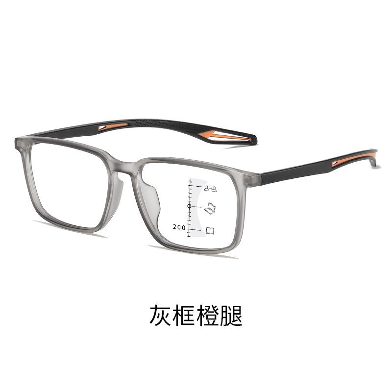 Reading Glasses Far And Near Dual-Purpose Ultra-Light Sports Anti-Skid Tr90 Men'S Progressive Multi-Focus Anti-Blue Reading Glasses