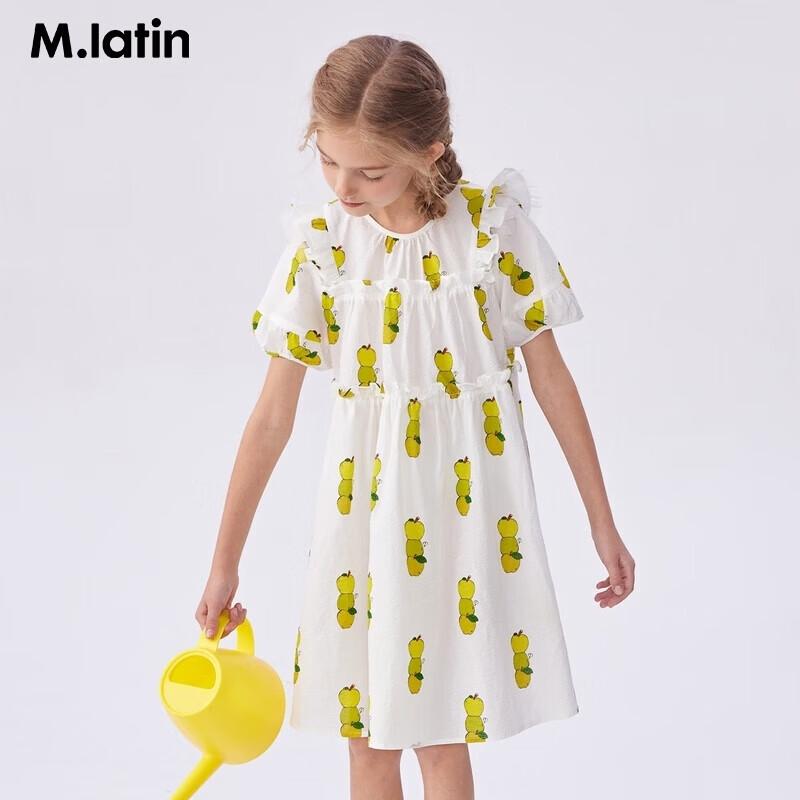 

M.Latin Girls Floral Ruffle Hem A-line Dress 120