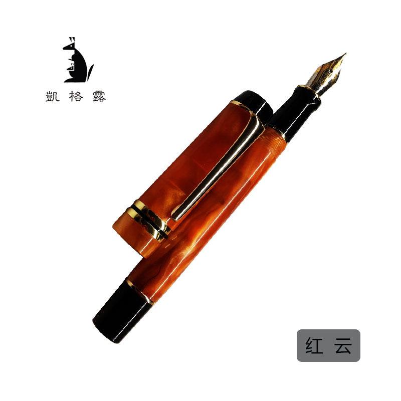 Kaigelu 316 Pluma Fuente Acrílica Punta F Azul Marrón Blanco Mármol Ámbar Patrón Pluma Tinta Escritura Regalo Para Estudiantes Oficina Negocios