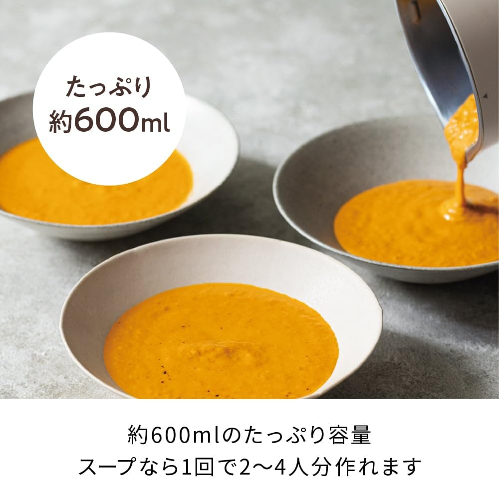 Japanische recolte Automatische Suppe Große Kapazität 30 Sojamilch Vollständig Einfach zu Kochbuch Baby [Offizielles Produkt] Hersteller, (Ca.. 600ml), Rezepte, Hersteller,