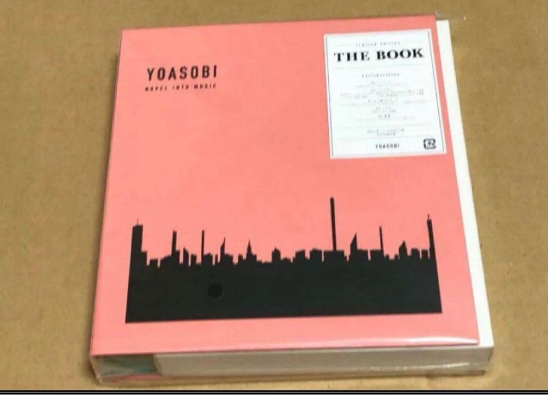 

[USED] YOASOBI THE BOOK Limited Edition
