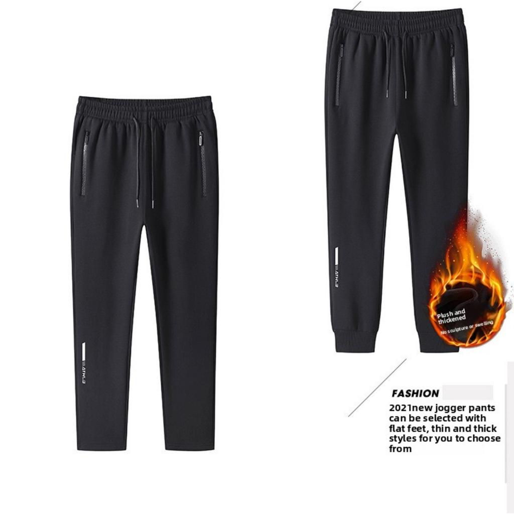 Men's Spring and Autumn Winter New Long Pants, Straight Loose Sports Bathroom Pants, Simple and Versatile Casual Pants for Men