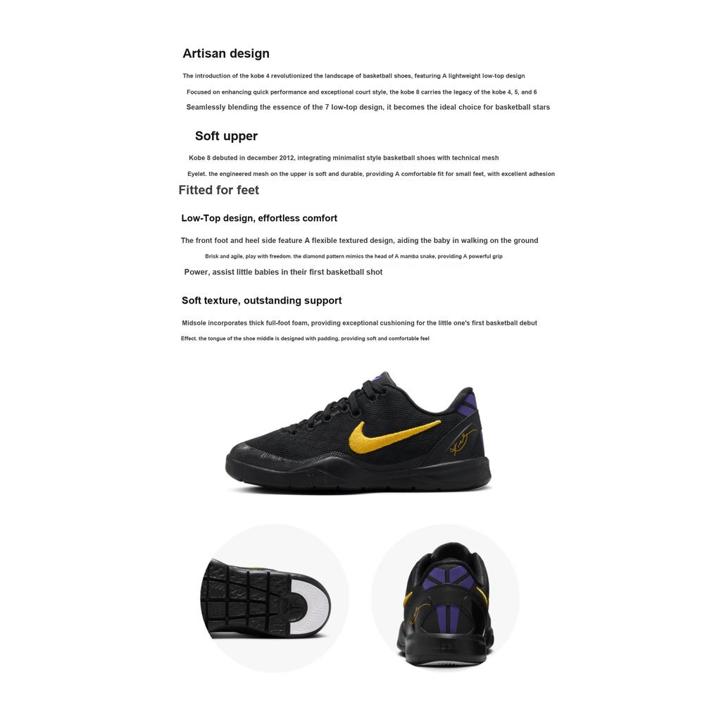 Nike Kobe 8 PS Lakers Away Kids Sneakers Black University-Gold White FN0267-002
