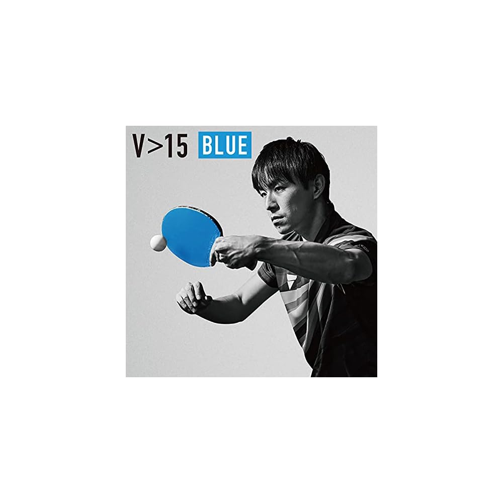 Victas V>15 Extra Table Tennis Rubber High Energy Tension Blue MAX 020461