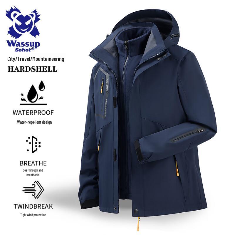 Wassup Sohot Men's 3-in-1 Windproof Waterproof Jacket