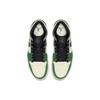 Air Jordan 1 Mid Pine Green 852542-301