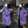 Damen Winterjacke mit Kapuze, verdickt, lange Daunenjacke, lässig, bequem, Mäntel, Reißverschluss, Kleidung