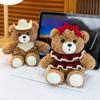 Cute Chocolate Bear Teddy Bear Doll Palm Baby Bear Doll Small Plush Toy Doll