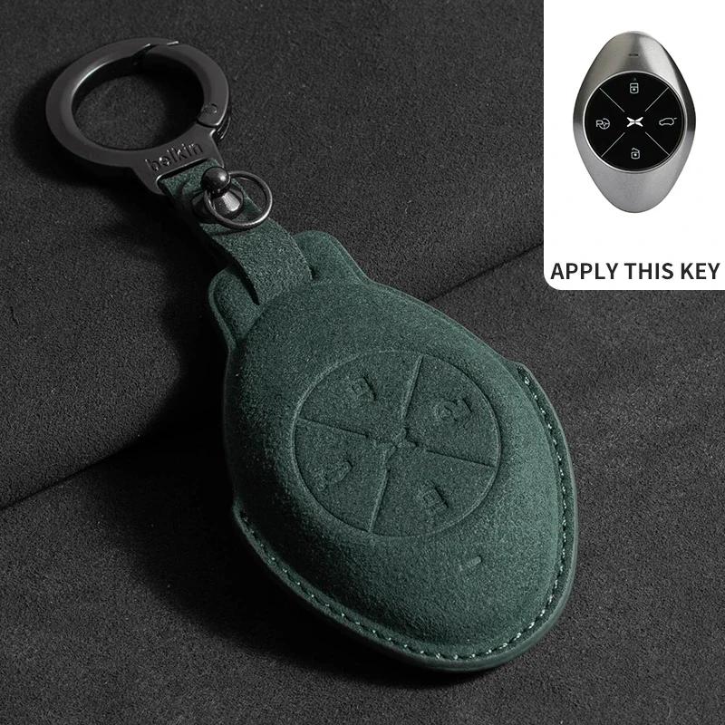Suede Leather Car Key Case for Xiangpeng Xpeng P5 P7 G3 G6 G9 X2 N5 F30 H93 X9 2019 2020 2021 2022 2023 Remote Fob Shell Case