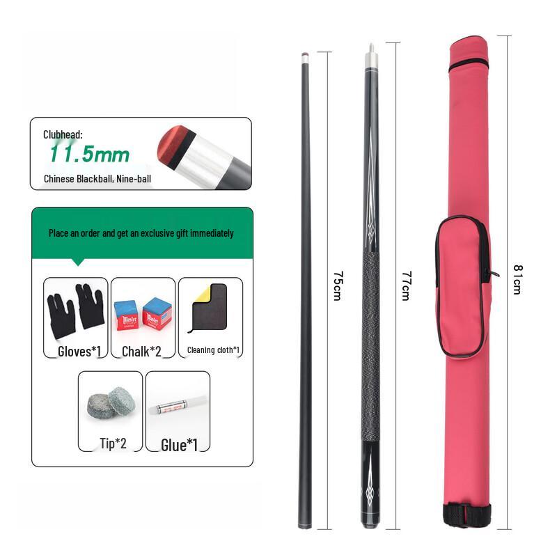 Yiling Maple Billiards Cue Stick