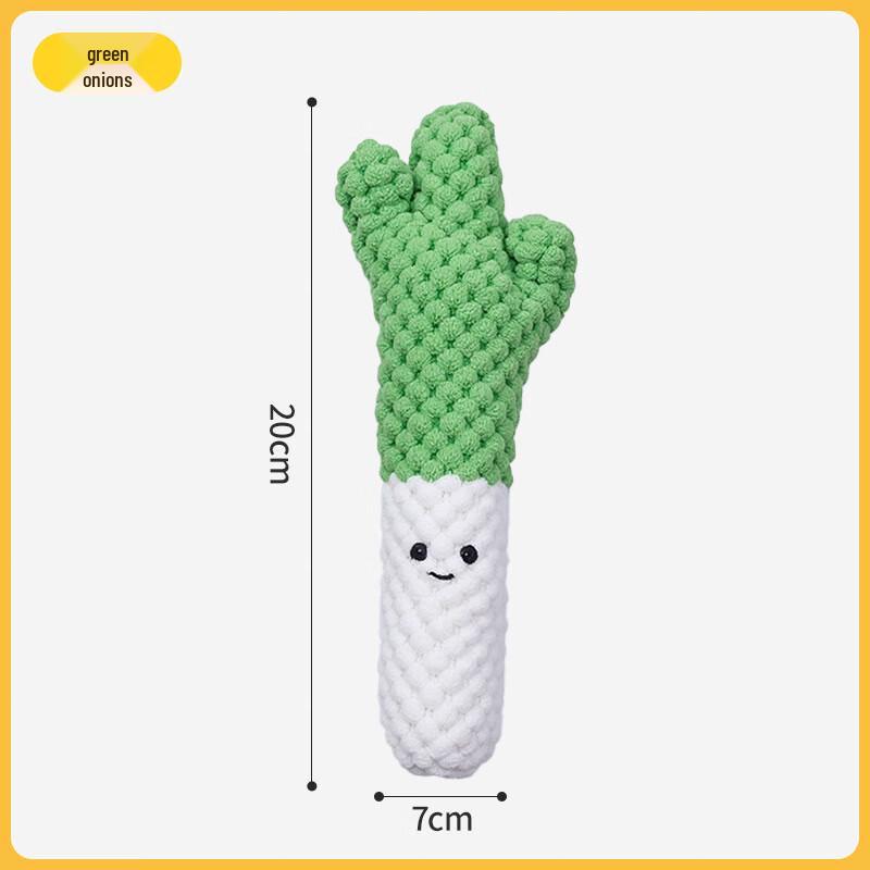 Plush Pet Squeaky Chew Toy