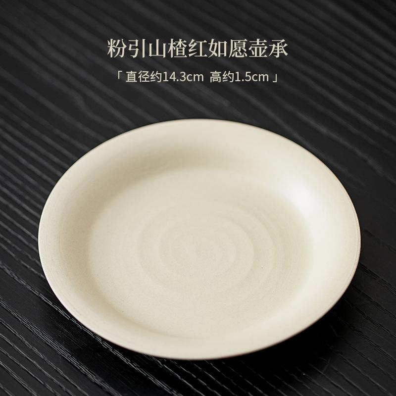 Handamade Hawthorn Red Ceramic Pot Bearing Holder Ancient Dry Brew Table Tea Tray Refreshment Fruit Plate Tea Items Decoration