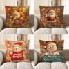 Home Decor Santa Claus with Gifts Cozy Christmas Pillow Pattern Cushion Cover Suitable for Sofa Bedroom Car Pillow Cover