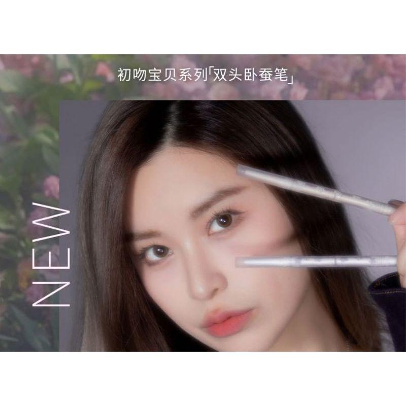 FLORTTE - 2-in-1 Eyeliner - 4 Farben (G01-4)