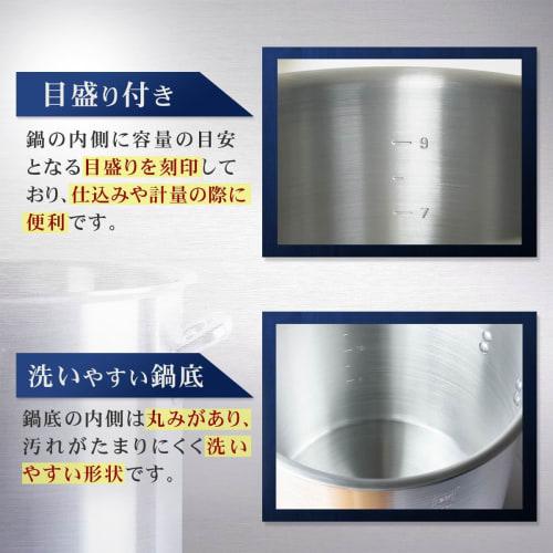 Thunder Group Aluminum Half-Cylinder Pot, Gas-Only, 27cm, 10L Capacity, with Measuring Plates and Lid, Commercial-Grade, ALHZND027