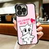 Cute B-Boykisser Catoon Plating Phone Case For Iphone 16 17 Pro Max Air 16E 14 15 Plus 12 13 Mini Anti-Fall Airabag Cover