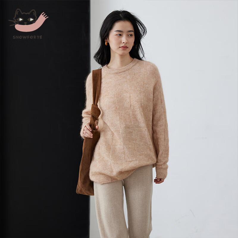 

Женский свитер свободного кроя из смесовой шерсти S22-017 S