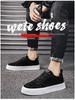 Herren Trendige Sneaker mit weicher Sohle - Frühjahr/Herbst 2025 Kollektion, Lässig & Atmungsaktiv