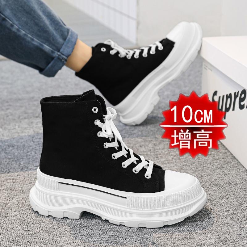 Invisible Inner Heightening High-top Board Shoes Heightening Shoes Casual Canvas Platform Tide Shoes COS