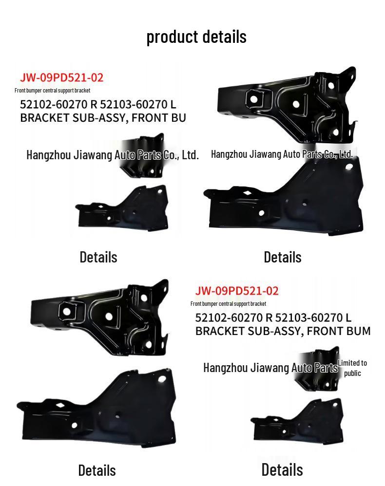 Toyota 2009 Prado Front Bumper Center Bracket 52102-60270 Right/Left