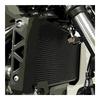 Motorcycle Accessories Radiator Grille Guard Cover Protector For Suzuki SV650 SV 650 2016-2023 SV650X SV 650X 2018 2019-2023 Motorcycle Radiator