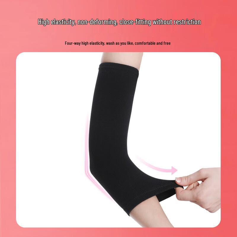 Jiatu Sports Nylon Compression Elbow Support