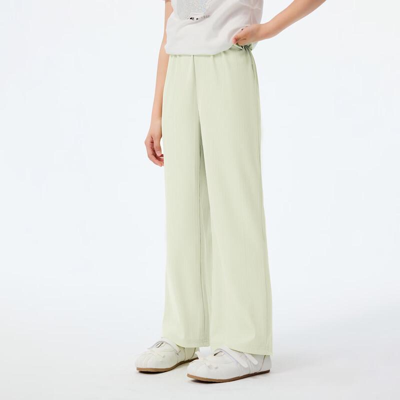 Girls' Ice Silk Breathable Casual Long Pants