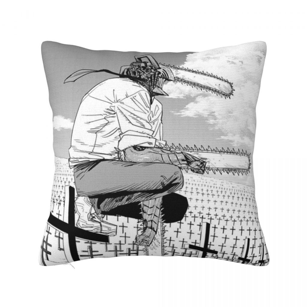 Anime Chainsaw Man Square Pillow Covers Bed Car Cushion Cover Creative Throw Pillow Case
