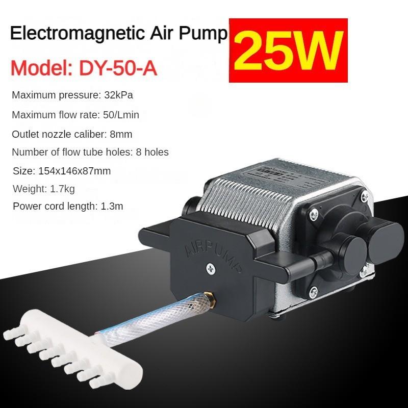 Aquarium Electromagnetic Air Pump High Power Silent Oxygenation Pump Fish Tank Aquaculture Oxygenation Equipment