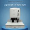 Huijin HJ-50BR Automatic Hot Melt Document Binding Machine CN plug (adapter included)